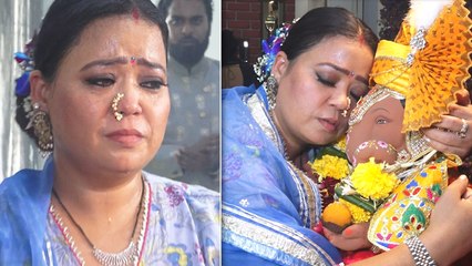 Bharti Singh ने किया बप्पा को विदा, आरती करते हुए अचानक रो पड़ी Bharti, video viral! FilmiBeat
