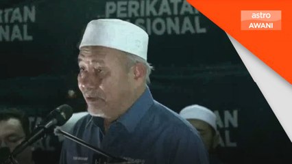 PN namakan bekas guru sebagai calon
