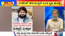 Big Bulletin | Farmers Slam Kannada Actors For Not Supporting Cauvery Agitation | HR Ranganath