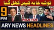 ARY News 9 PM Headlines 20th September 2023 | Toshakhana Case