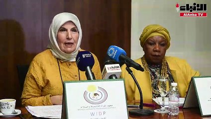 معهد المرأة للتنمية والسلام ينظم احتفالية يوم السلام العالمي 25 الجاري