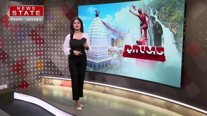 Jharkhand News : Gumla में BJP की संकल्प यात्रा में शामिल हुए बाबूलाल मरांडी