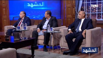 د محمد كمال أستاذ العلوم السياسية: التغيرات المناخية أصبحت واقع ملموس وهي قضية معولمة وجودية