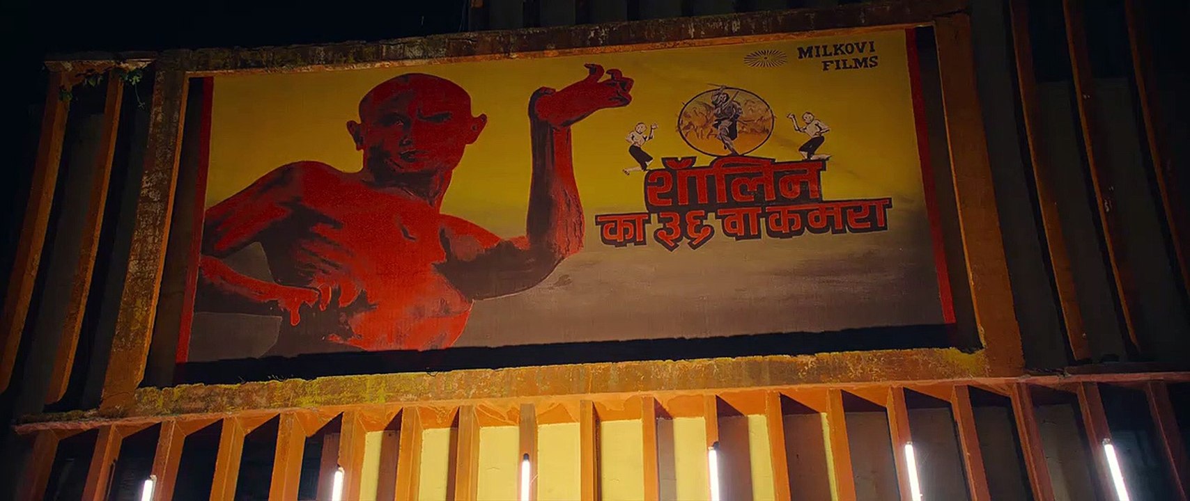 Guns And Gulaabs S01 E02  007