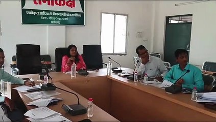 सभी धान उपार्जन केंद्रों का भौतिक सत्यापन करने के दिए निर्देश