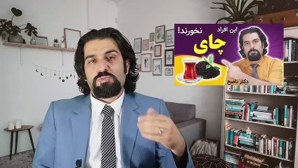 به راحتی از پله بالا برو، آرتروز زانو و درمان قطعی و ریشه ای آن