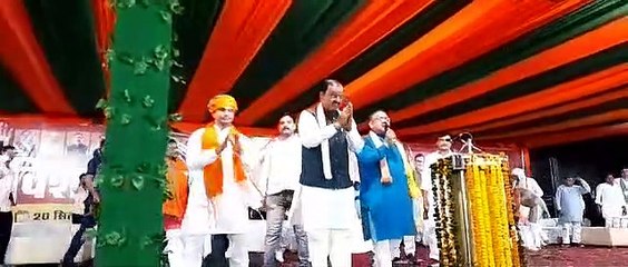 Download Video: BJP's Parivartan Sankalp Yatra