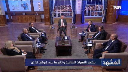 رئيس قسم الأرصاد الجوية بمركز البحوث الزراعية يكشف خطتهم لمواجهة تأثير التغيرات المناخية على الزراعة