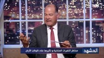 هل يمكن أن يكون لدينا خريطة زراعية جديدة لمواجهة التغيرات المناخية؟.. د.عفت علام تُجيب