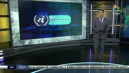 Скачать видео: Continúa debate del 78º período de sesiones de la Asamblea General de la ONU