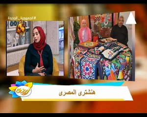 برنامج زنية - حلقة يوم 20/9/2023 .. رئيس التحرير/ أشرف نور الدين