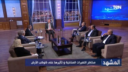 د. مجدي علام مستشار برنامج المناخ العالمي يكشف ما يحدث في كوكب اليابان في مجال الزراعة