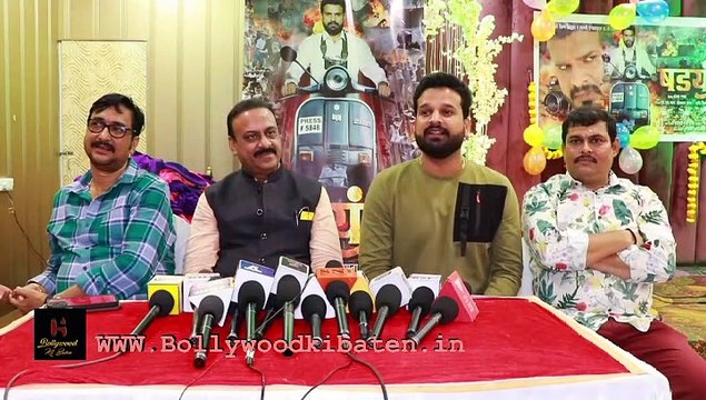 Ritesh Pandey Bhojpuri Film Shadyantra Mahurat With Sanjay Gupta HS Pawan & Sanjay Pandey