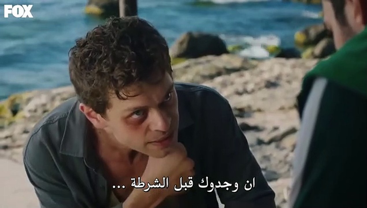مسلسل المتوحش الحلقة 2 مترجمة للعربية بارت 1 part 2/2