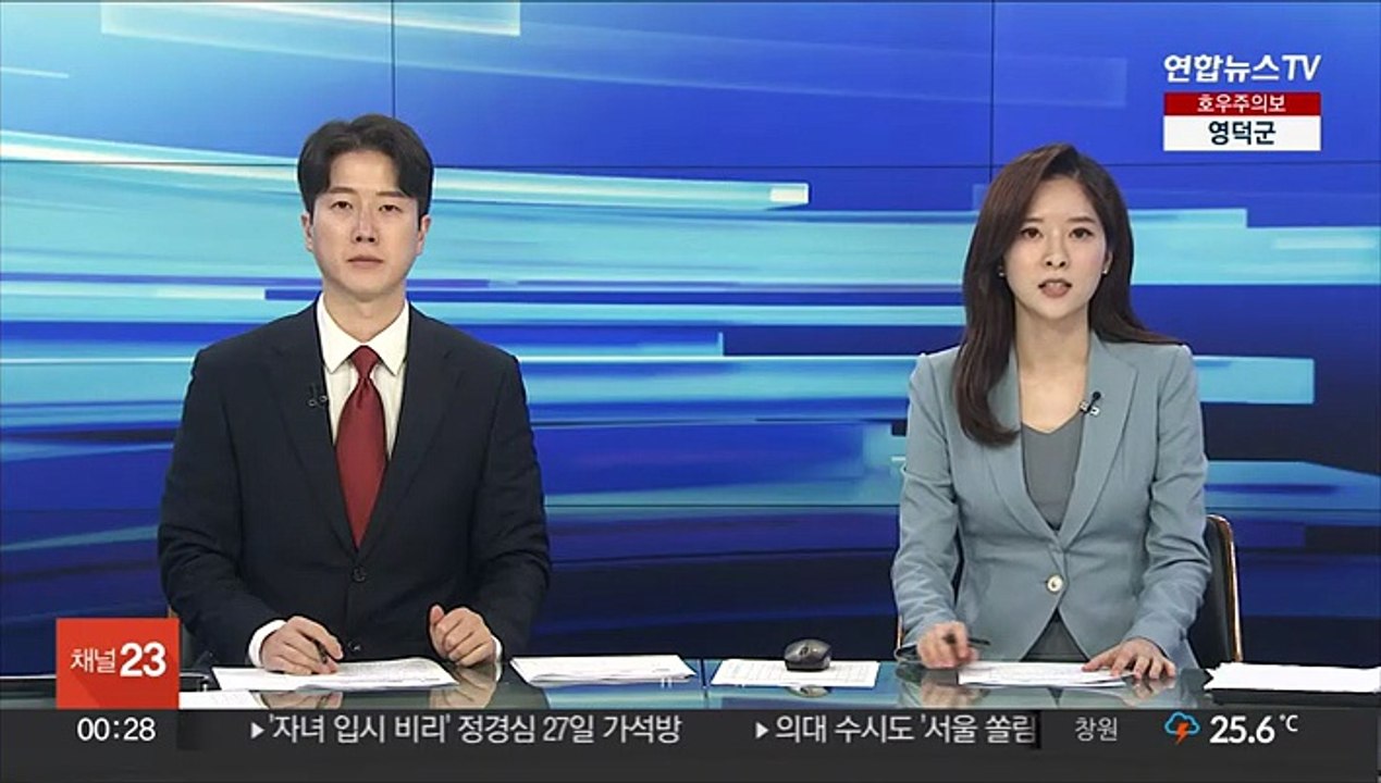 2만% 이상 주가 급등…장외주식 주가조작 일당 기소