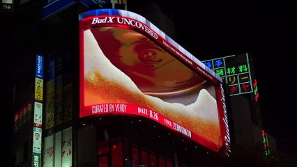 Budweiser | The Stage is Yours To Take | Cross Shinjuku Vision