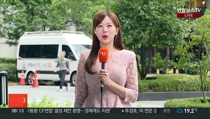 [날씨] 중부 흐리고 남부 가을비 이어져…낮에도 선선