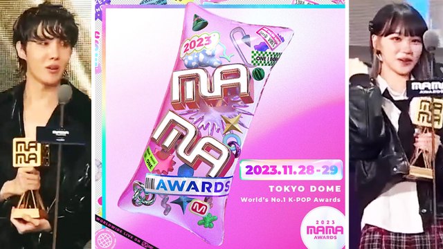 Exclusive: 2023 MAMA Awards to Return To Japan | Billboard News
