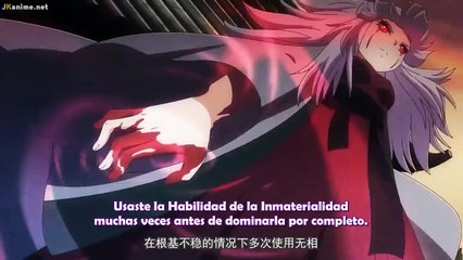 Feng Ling Yu Xiu 2nd Season 6