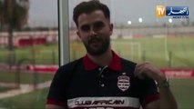 الطيب مزياني يوقع لموسمين مع النادي الإفريقي التونسي