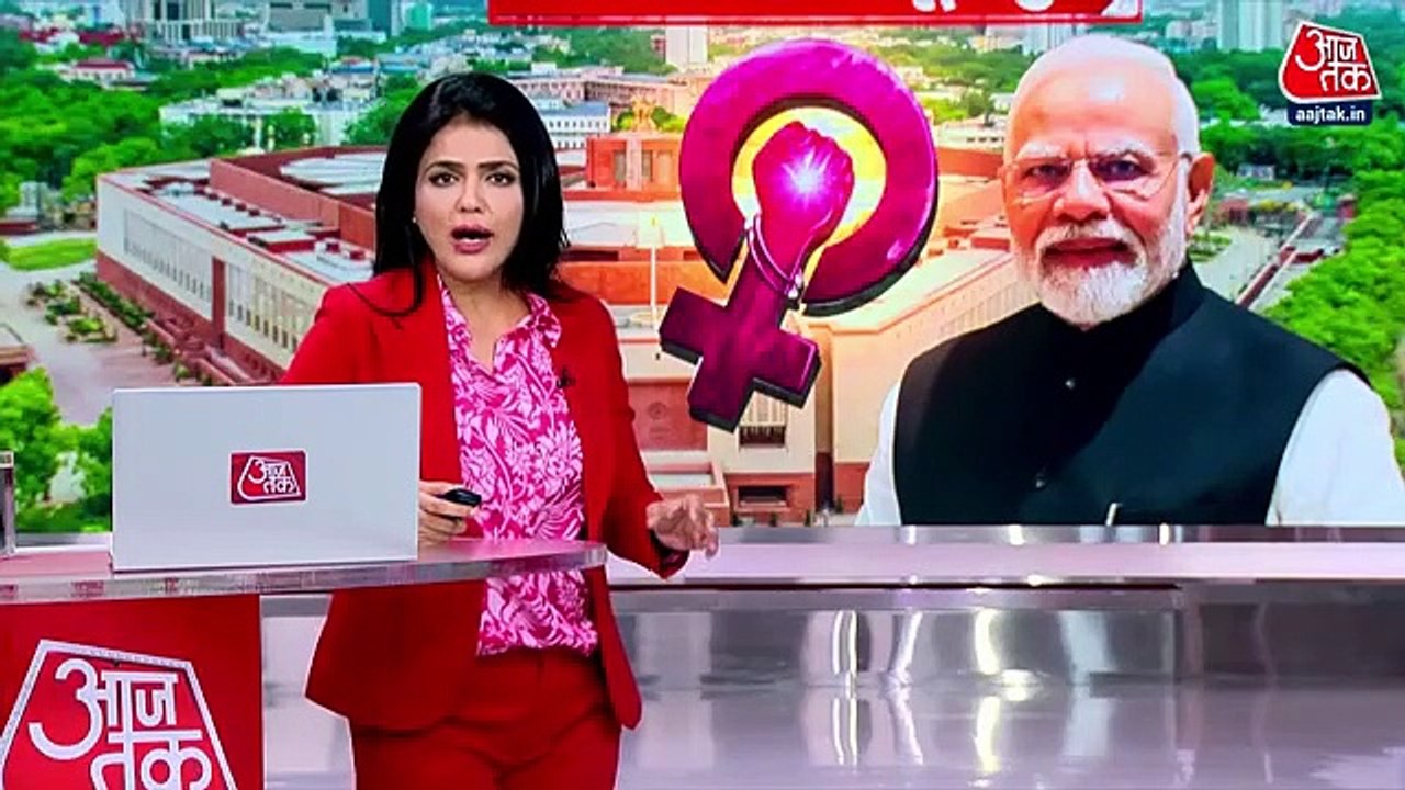 Shah Replied to opposition on Women Reservation bill