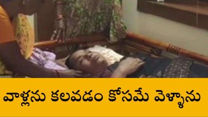 సూర్యాపేట: వట్టే జానయ్య యాదవ్ వివాదంలో మరో ట్విస్ట్..!