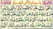 Learn Surah Al Fajr - Recite Quran Beautifully - How to Improve Tilawat -By Hafiz Hammad