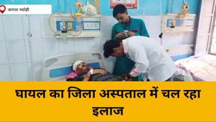 भदोही में अनियंत्रित कार ने बाइक सवार को उड़ाया, जाने फिर क्या हुआ...