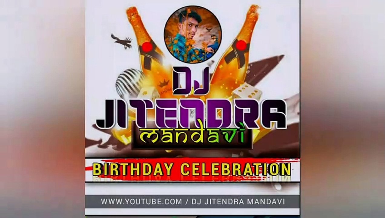 Fulwa Ke Dori  ( Cg Bhakti Birthday Spcl ) Dj Jitendra Mandavi X Dj Sanjay Rawte Mix 2020