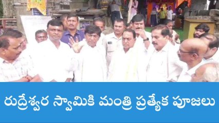 హనుమకొండ: రూ.12 కోట్లతో మేడారంలో అభివృద్ధి పనులు..!
