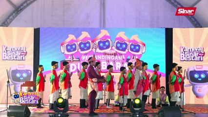 Antara Persembahan Peserta Pertandingan Dikir Barat Bersempena Karnival Pendidikan Sinar Bestari 2023