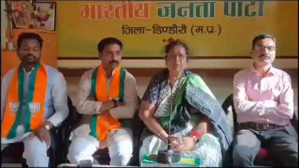 डिंडौरी: नारी शक्ति वंदन अधिनियम बिल लोकसभा में पास, BJP जिला अध्यक्ष ने कही ये बात