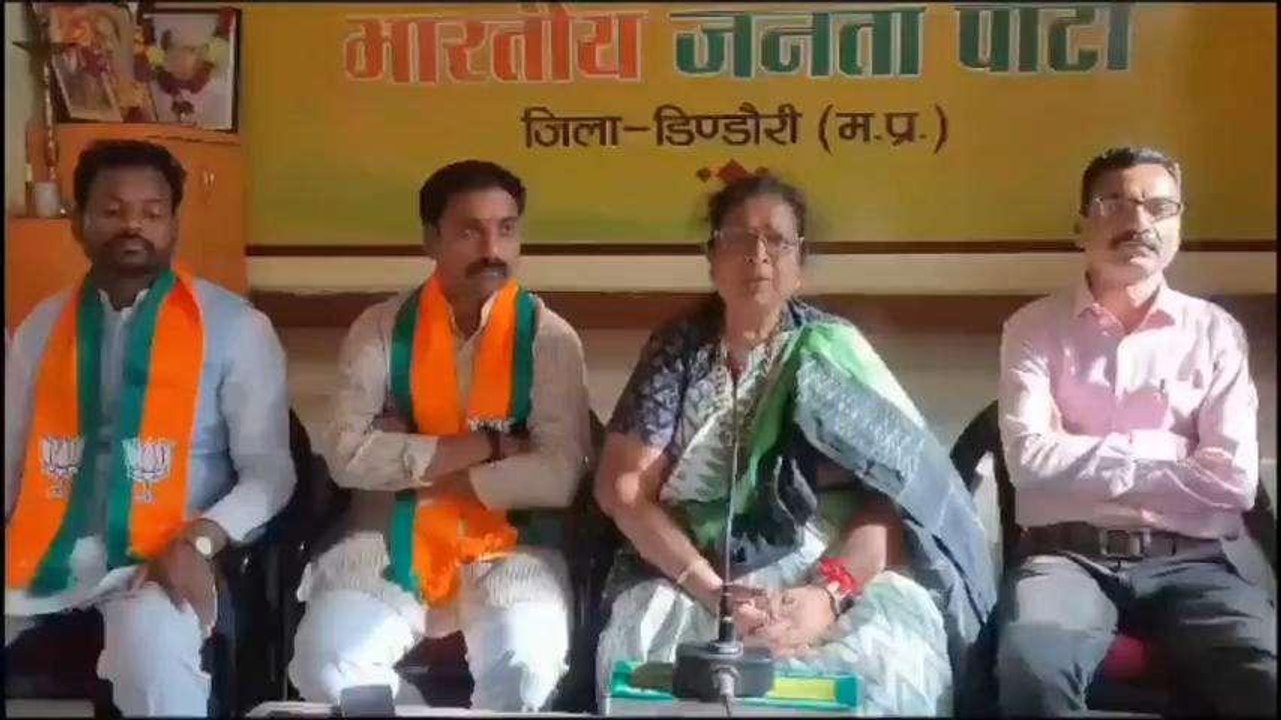 डिंडौरी: नारी शक्ति वंदन अधिनियम बिल लोकसभा में पास, BJP जिला अध्यक्ष ने कही ये बात