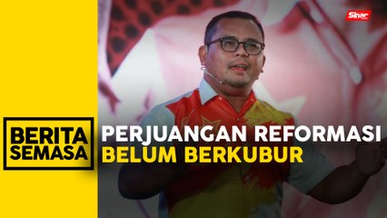 Reformasi ke arah kebaikan terus mekar - Amirudin