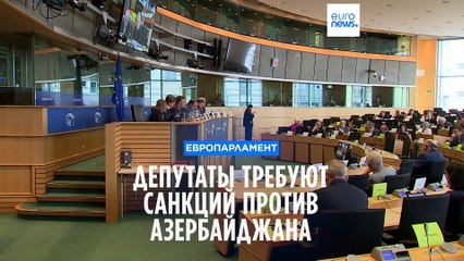 Новости дня | 21 сентября — утренний выпуск