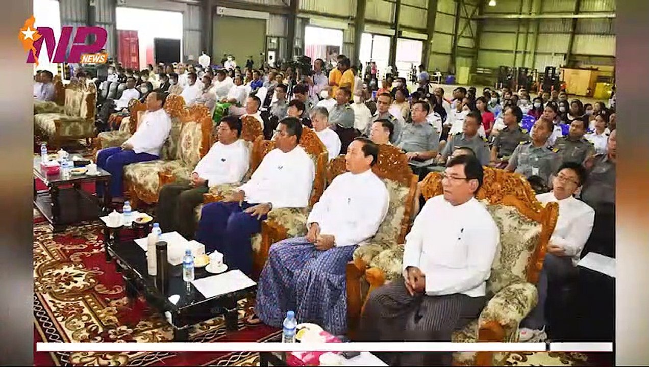ပြည်တွင်းနှင့် ပြည်ပက ၂၄ နာရီအတွင်းဖြစ်ပွားခဲ့သည့် စိတ်ဝင်စားဖွယ်သတင်းများ