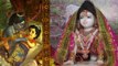 Radha Ashtami 2023 Date Time: 23 सितंबर 2023 राधा अष्टमी पूजा शुभ मुहूर्त | Boldsky