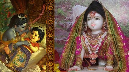 Radha Ashtami 2023 Date Time: 23 सितंबर 2023 राधा अष्टमी पूजा शुभ मुहूर्त | Boldsky