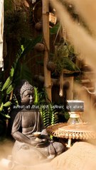 कुशल कर्म-अकुशल कर्म कौन-कौन से होते हैं?