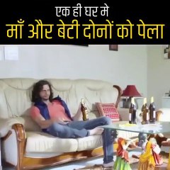 Hindi Web Series Hot Scene Part 12