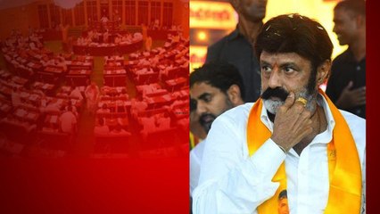 下载视频: AP Assembly లో హైలైట్ గా Nandamuri Balakrishna..TDP Vs YSRCP | Telugu OneIndia