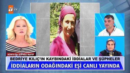 CANLI İZLE| Müge Anlı canlı izle! 21 Eylül Müge Anlı bugünkü bölümü canlı yayın! Müge Anlı 21 Eylül canlı yayın izle!
