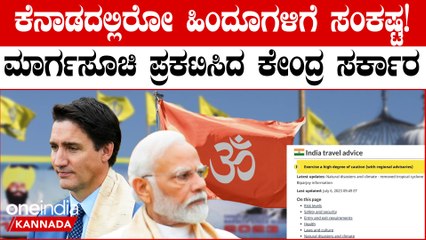 INDIA Alliance ಡಿ.ಕೆ ಸುರೇಶ್ ಮನೆಯಲ್ಲಿ‌ ಸಿದ್ದರಾಮಯ್ಯ, ಡಿಕೆ ಸ್ಪೆಷಲ್‌ ಮೀಟಿಂಗ್