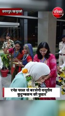 बुंदेली परम्परा से विदेशी मेहमानों का स्वागत