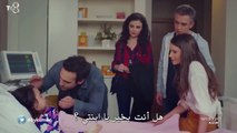 المسلسل التركي ابنتي الحلقة 76