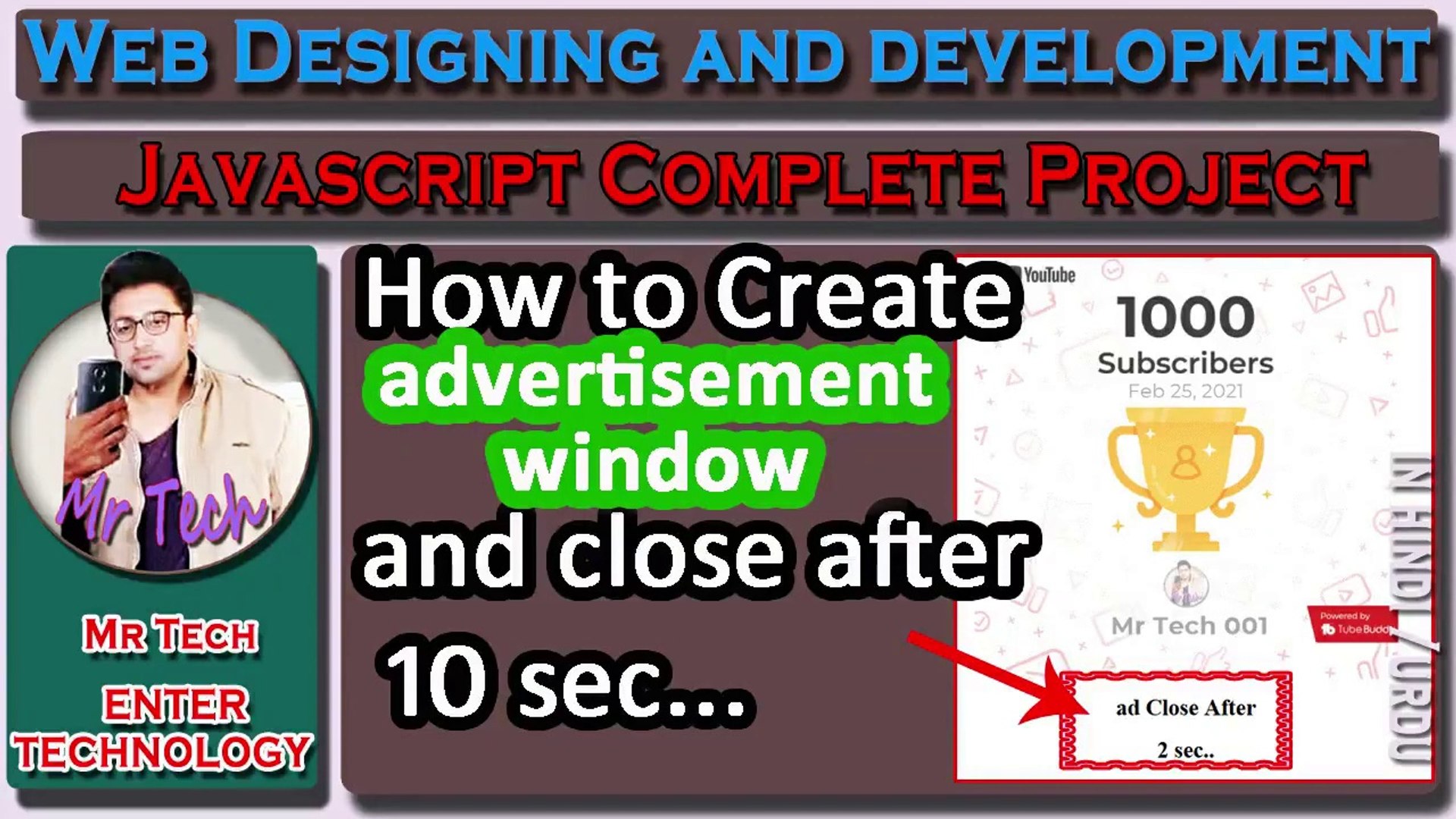 ⁣How to Create Advertisement Window | Javascript Tutorial for Beginners in Hindi | Mr Tech 001