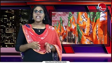 ധൈര്യമുണ്ടെങ്കിൽ സർക്കാരിനെ താഴെയിറക്ക് ?