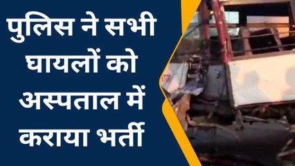 बस्ती: हाईवे पर बड़ा हादसा रोडवेज बस को ट्रक ने मारी टक्कर, कई यात्री घायल