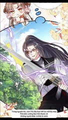 Chapter 71_ “ Tiểu sư muội rõ ràng rất mạnh, nhưng lại quá tấu hề"