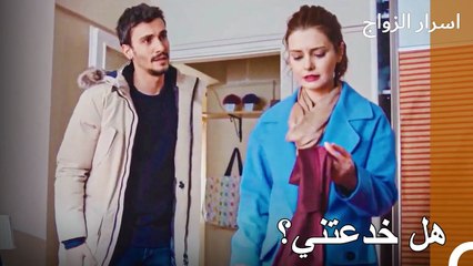 احتمال الخيانة دفع غونيش إلى الجنون - اسرار الزواج الحلقة 51